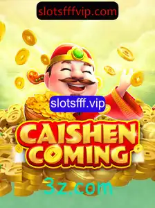 Descubra o Mundo de CAISHENCOMING: Um Jogo de Slots Inovador na SlotsFFF.vip