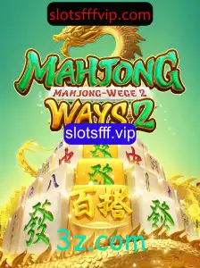 Explorando MahjongWays2: Regras e Estratégias para o Sucesso
